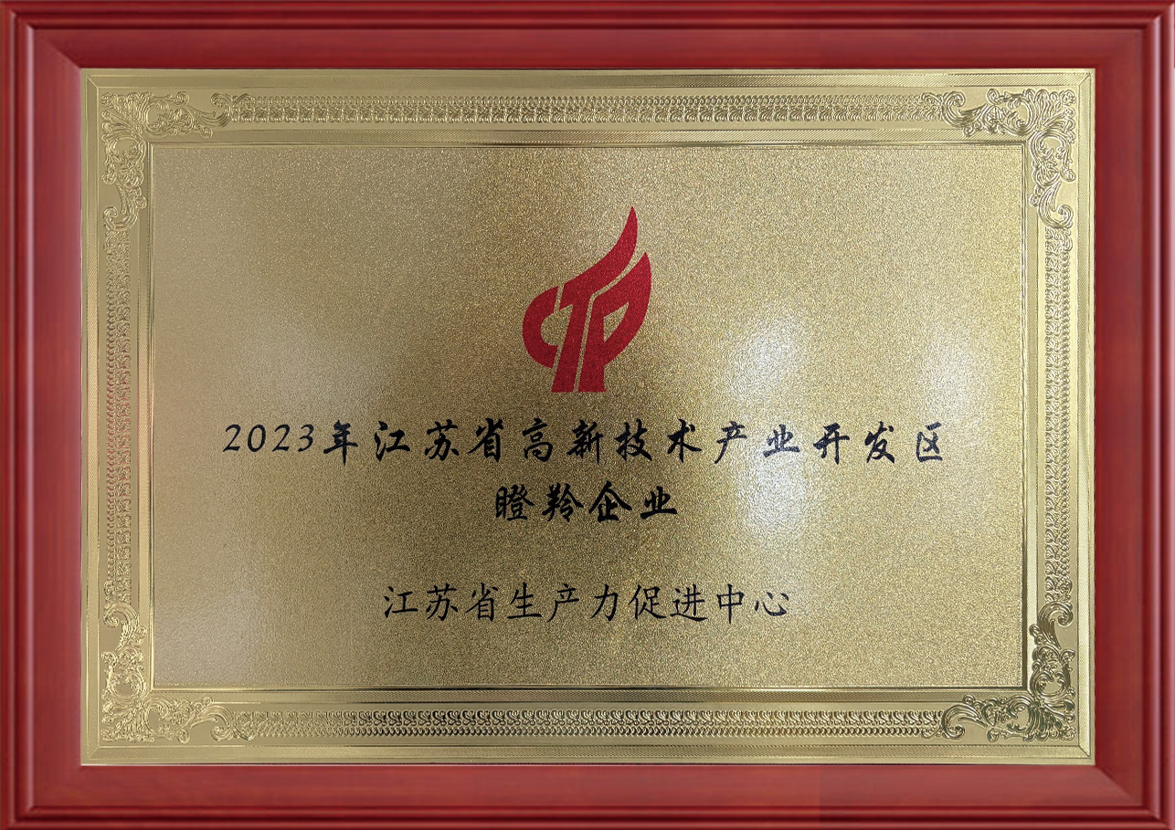 Technológia Buletedan