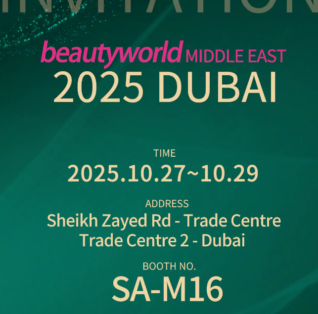 Technológia Buletedan