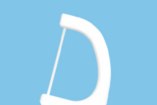 Technológia Buletedan