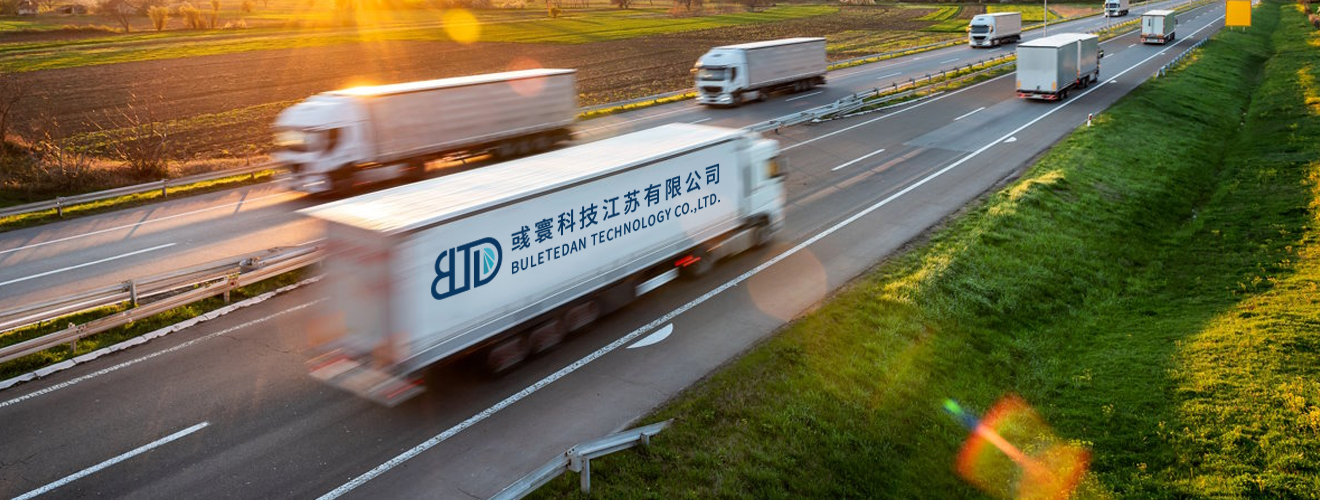 Technológia Buletedan