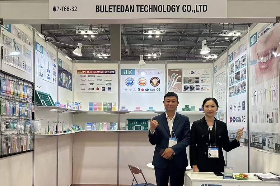 Technológia Buletedan